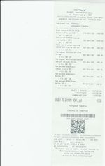 Кассовые чеки с подтверждением в Кимовске