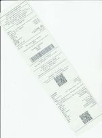 Кассовые чеки с подтверждением в Кимовске